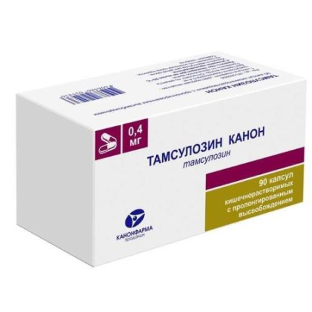 Тамсулозин канон капсулы кишечнорастворимые с пролонгированным высвобождением 0.4мг №90