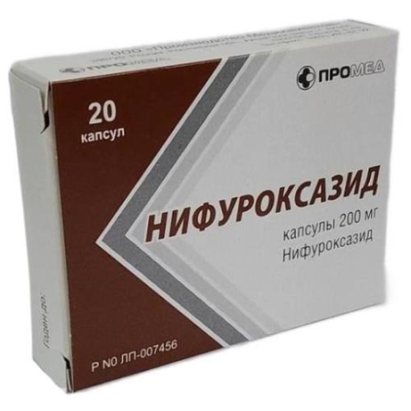 Нифуроксазид капсулы 200мг №20