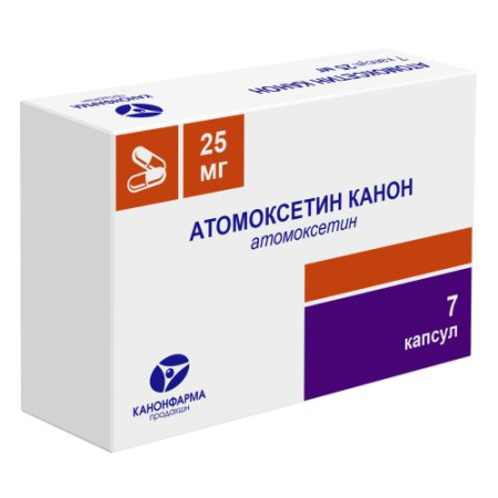 Атомоксетин канон капсулы 25мг №7