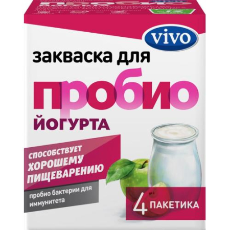 Виво закваска 500мг №4 пробио йогурт