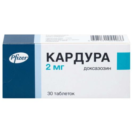 Кардура таблетки 2мг №30
