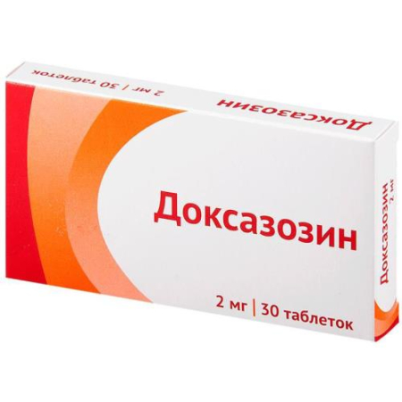 Доксазозин таблетки 2мг №30