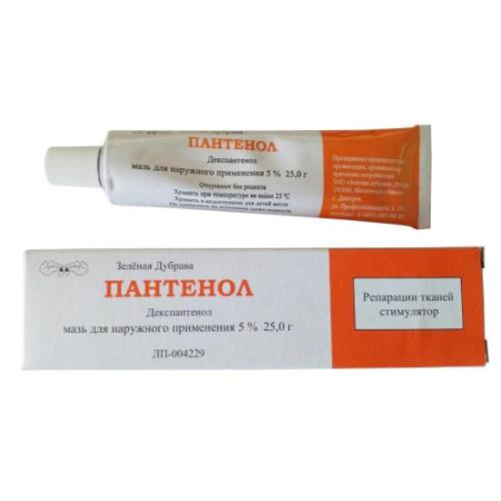Пантенол мазь для наружного применения 5% 25г