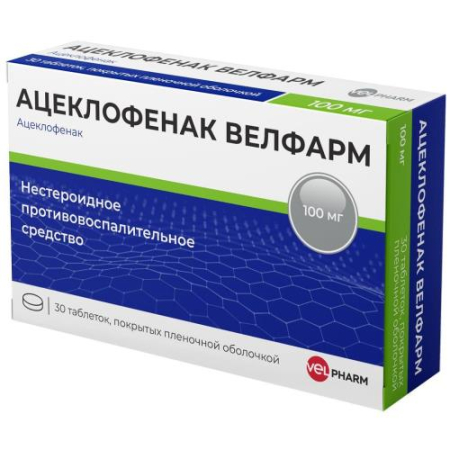 Ацеклофенак Велфарм таблетки покрытые пленочной оболочкой 100мг №30