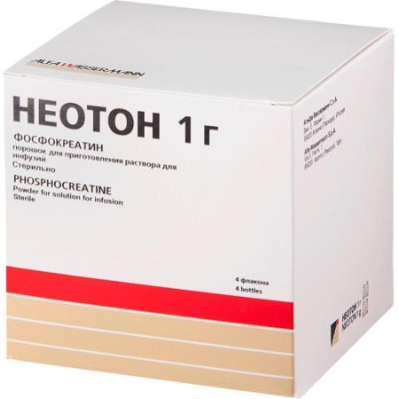 Неотон порошок для приготовления раствора для инфузий 1г №4