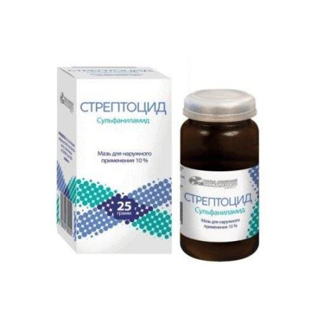 Стрептоцид мазь для наружного применения 10% 25г банка