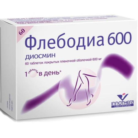 Флебодиа 600 таблетки покрытые пленочной оболочкой 600мг №60