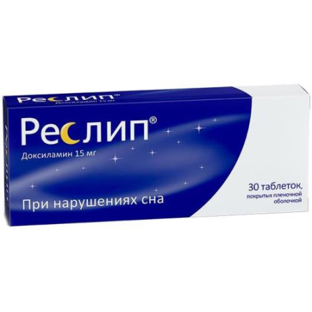 Реслип таблетки покрытые пленочной оболочкой 15мг №30