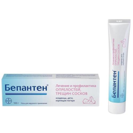 Бепантен мазь для наружного применения 5% 100г