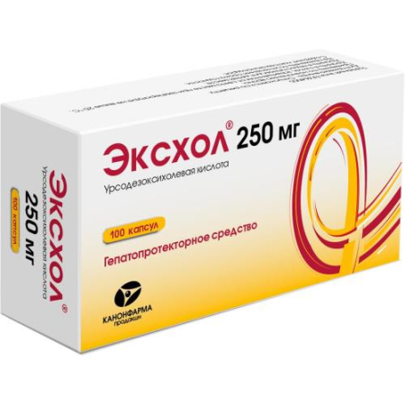 Эксхол капсулы 250мг №100/канонфарма