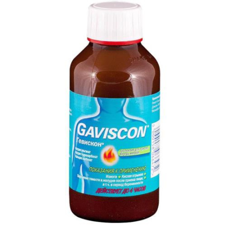 Гевискон суспензия для приема внутрь 300мл №1 мятная