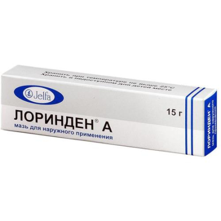 Лоринден а мазь для наружного применения 15г 
