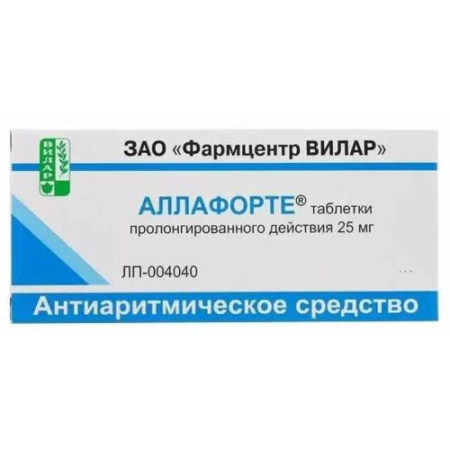 Аллафорте таблетки пролонгированного действия 25мг №30