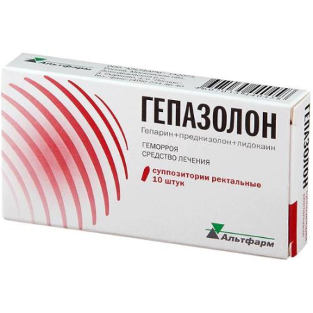 Гепазолон суппозитории ректальные №10 