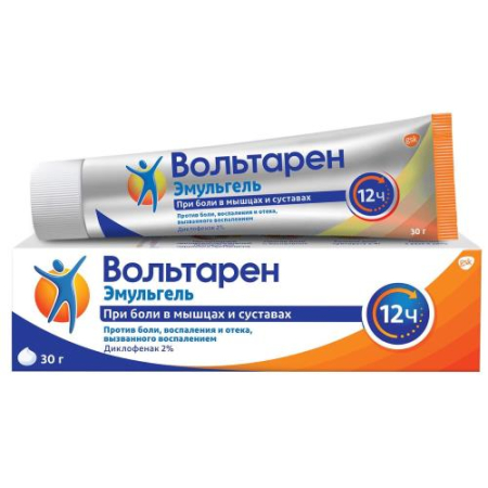 Вольтарен эмульгель гель для наружного применения 2% 30г