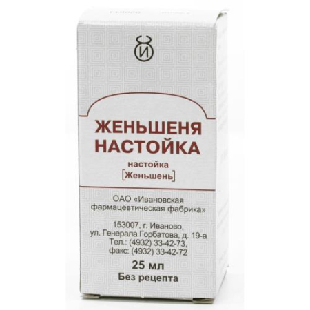 Женьшеня  настойка 25мл