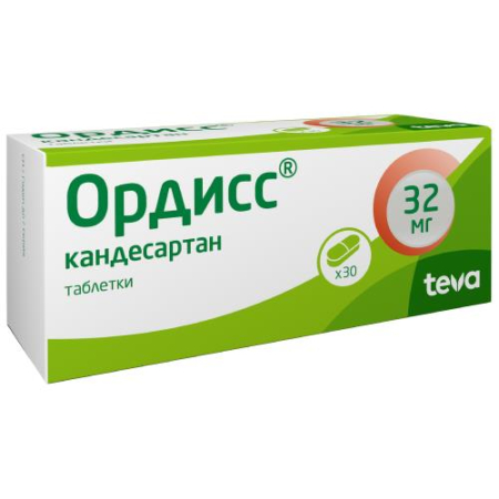 Ордисс таблетки 32мг №30/тева