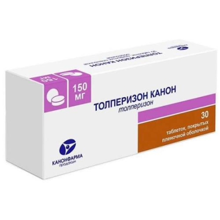 Толперизон канон таблетки покрытые пленочной оболочкой 150мг №30