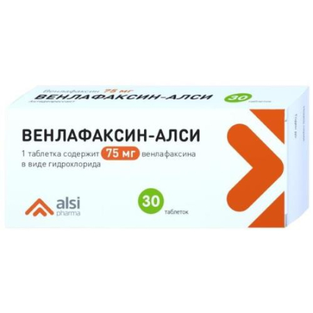 Венлафаксин-алси таблетки 75мг №30