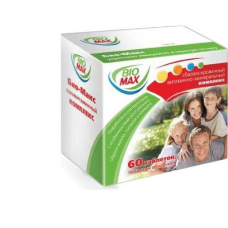 Био-макс таблетки покрытые оболочкой №60