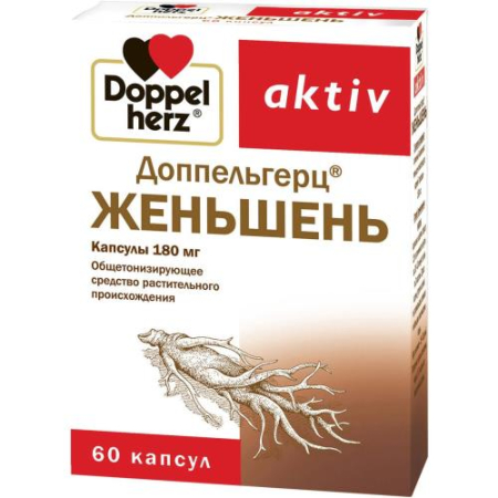Доппельгерц женьшень капсулы 180мг №60