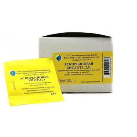 Аскорбиновая кислота порошок для приготовления раствора для приема внутрь 2.5г №50