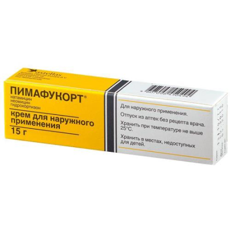 Пимафукорт крем для наружного применения 15г