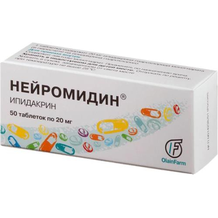 Нейромидин таблетки 20мг №50