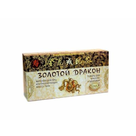 Золотой дракон фиточай 2,5г №30