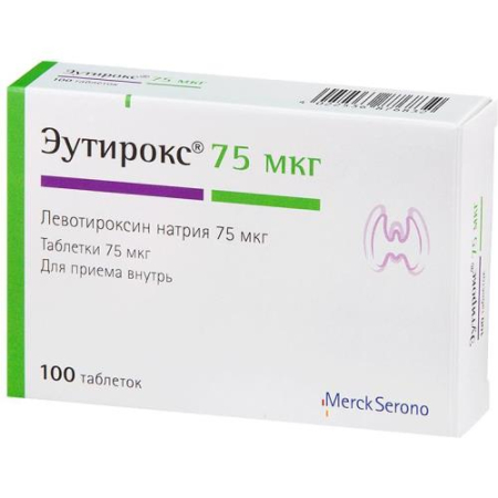 Эутирокс таблетки 75мкг №100