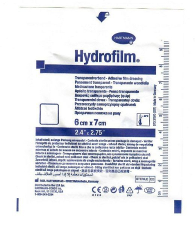 Гидрофилм повязка 6х7 №10 /арт.6857550/ [hydrofilm]