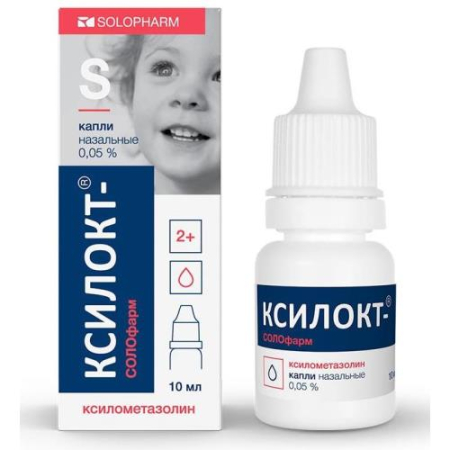 Ксилокт-солофарм капли назальные 0.05% 10мл