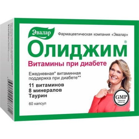 Эвалар олиджим капсулы №60 витамины при диабете бад