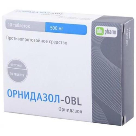 Орнидазол-obl таблетки покрытые пленочной оболочкой 500мг №10