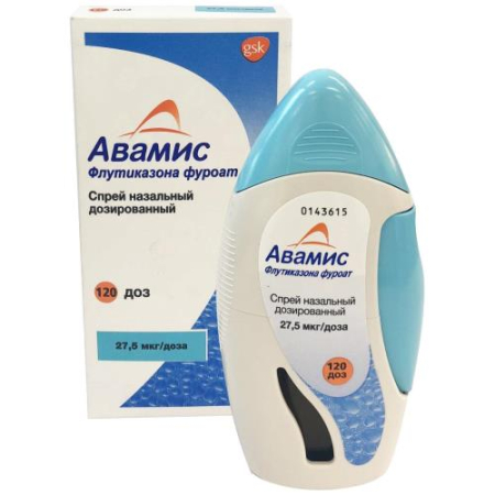 Авамис спрей назальный дозированный 27,5мкг/доза 120доз