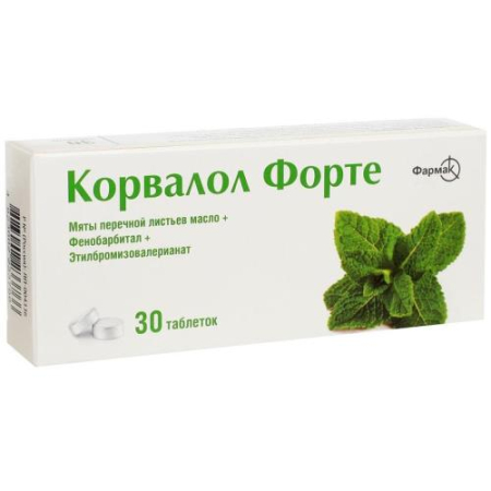 Корвалол форте таблетки №30