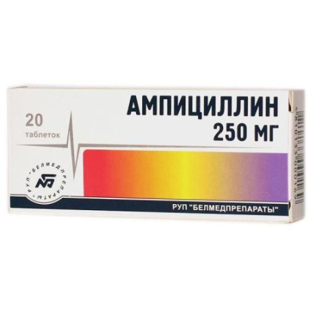 Ампициллин таблетки 250мг №20/БМП