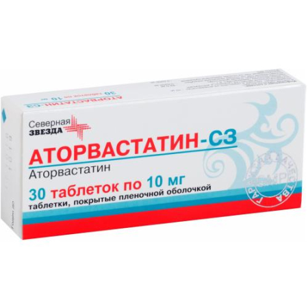 Аторвастатин-сз таблетки покрытые пленочной оболочкой 10мг №30