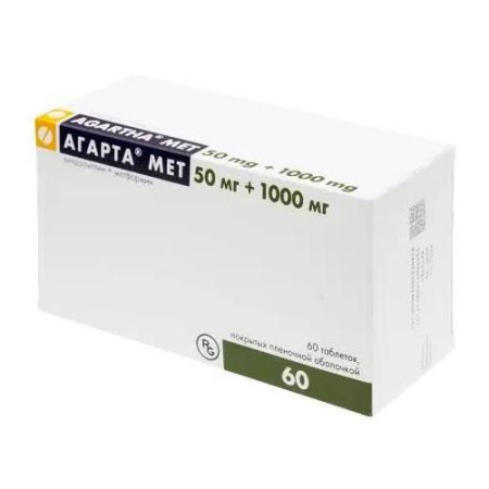 Агарта мет таблетки покрытые пленочной оболочкой 50мг + 1000мг №60