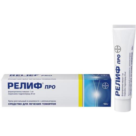 Релиф про крем ректальный 20 мг/г + 1 мг/г 10г в комплект. с аппликат.