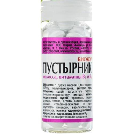 Биокор пустырник драже 180мг №50 бад