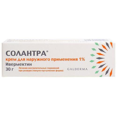 Солантра крем для наружного применения 1% 30г