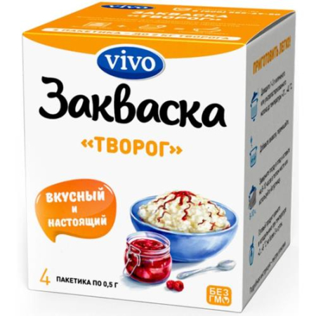 Виво закваска 500мг №4 творог