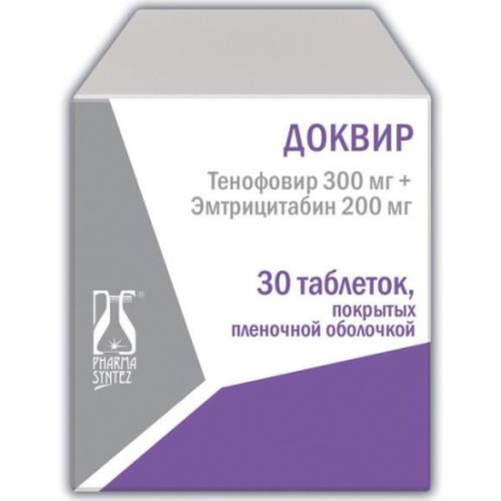 Доквир таблетки покрытые пленочной оболочкой 300мг + 200мг №30