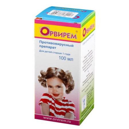 Орвирем сироп 2мг/мл 100мл для детей