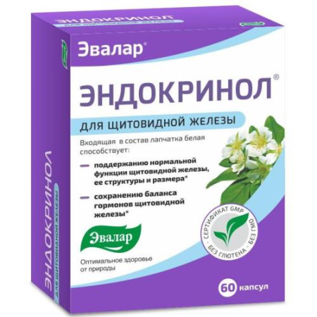 Эвалар эндокринол капсулы №60 д/щитовидной железы бад
