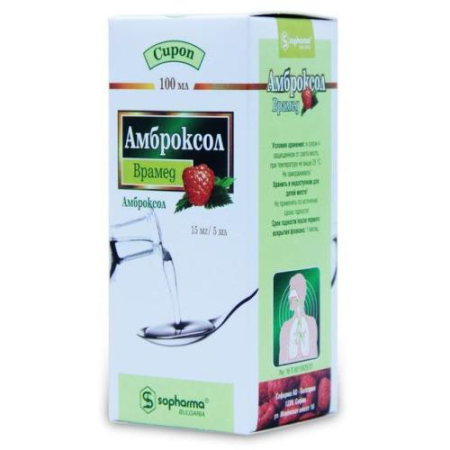 Амброксол-врамед сироп 15мл/5мл 100мл
