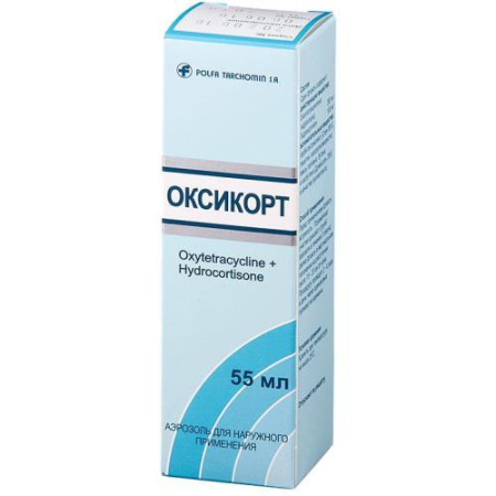 Оксикорт аэрозоль для наружного применения 55мл