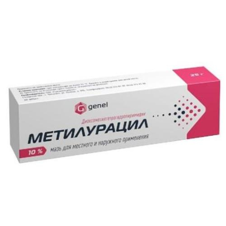 Метилурацил мазь для местного и наружного применения 10% 25г