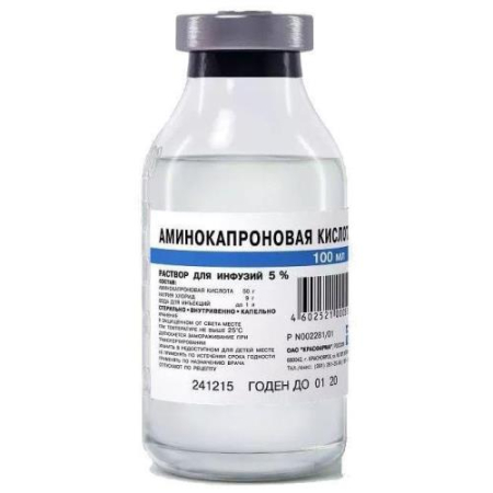Аминокапроновая кислота раствор для инфузий 5% 100мл №1 бутылка